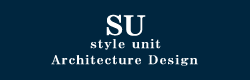 建築デザインはスタイルユニットにお任せください